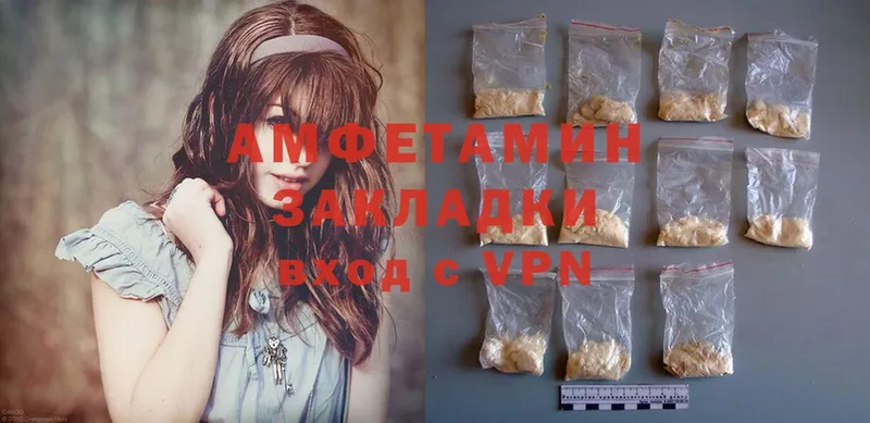 Amphetamine Premium  Николаевск 