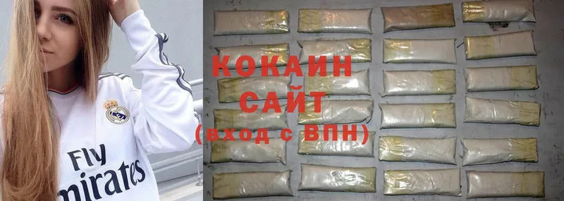 hydra онион  купить  сайты  Николаевск  Cocaine 98% 