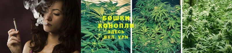 hydra сайт  Николаевск  МАРИХУАНА LSD WEED  как найти  